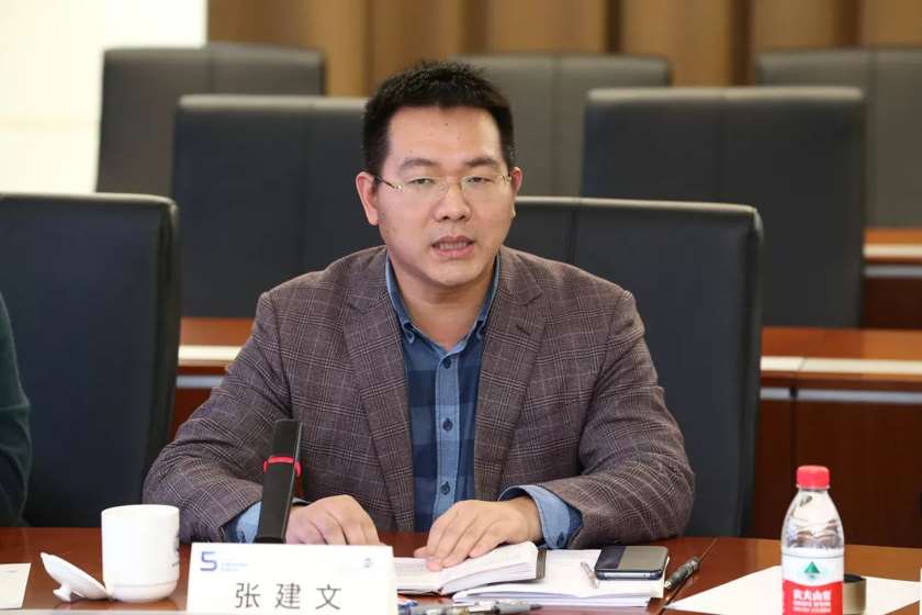 西南政法大学教务处处长张建文——法学本科专业评估的若干意见"新