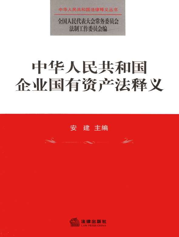 图书列表页