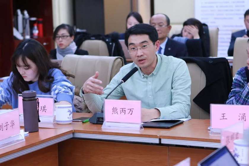 研讨破冰初探败诉方承担律师费之诉权保护