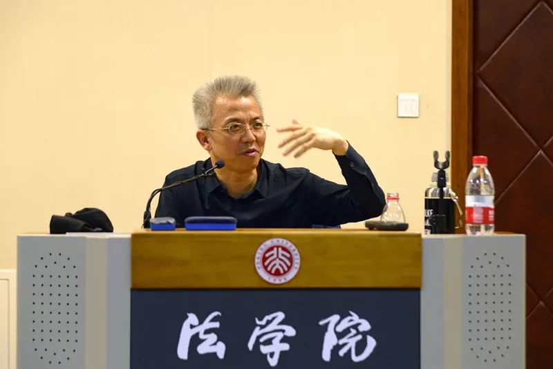 强世功法与秩序思考中美贸易战的尺度北大法学阶梯高阶讲座系列之十七