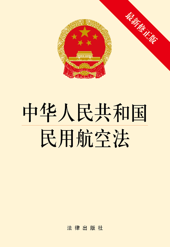 图书列表页